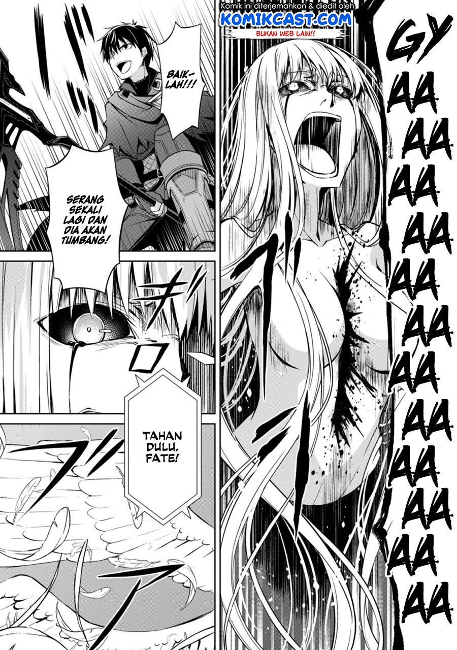 Berserk of Gluttony Chapter 21 - halaman 14