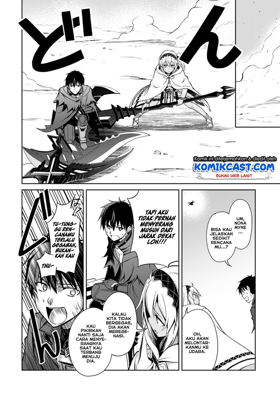 Berserk of Gluttony Chapter 21 - halaman 17