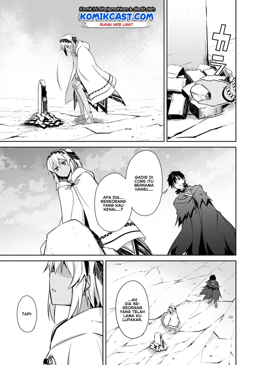 Berserk of Gluttony Chapter 21 - halaman 28