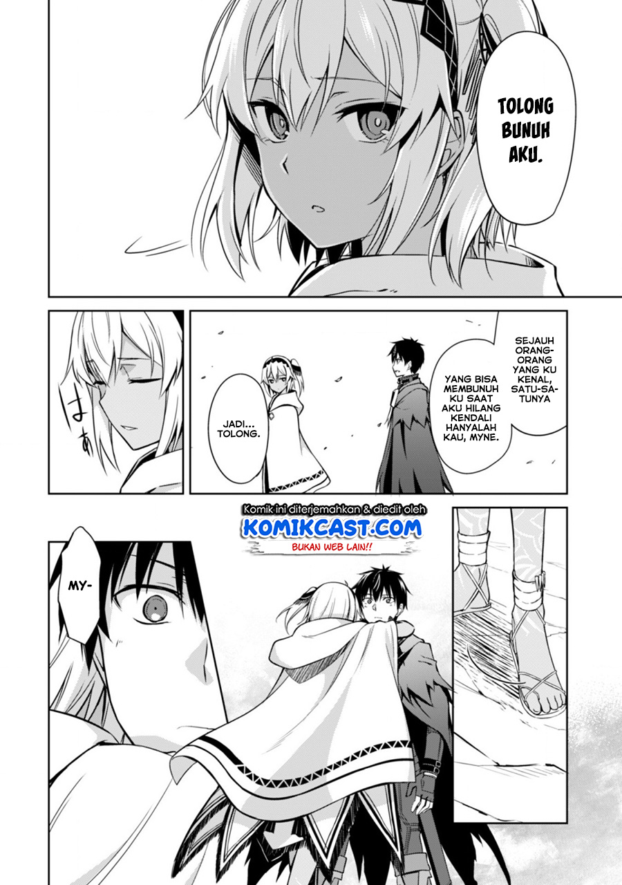 Berserk of Gluttony Chapter 21 - halaman 31