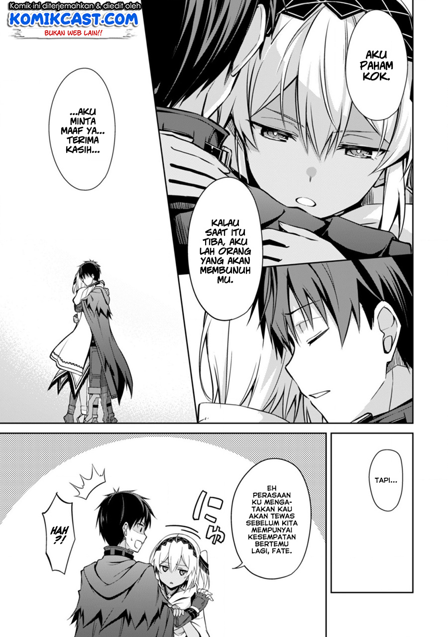 Berserk of Gluttony Chapter 21 - halaman 32