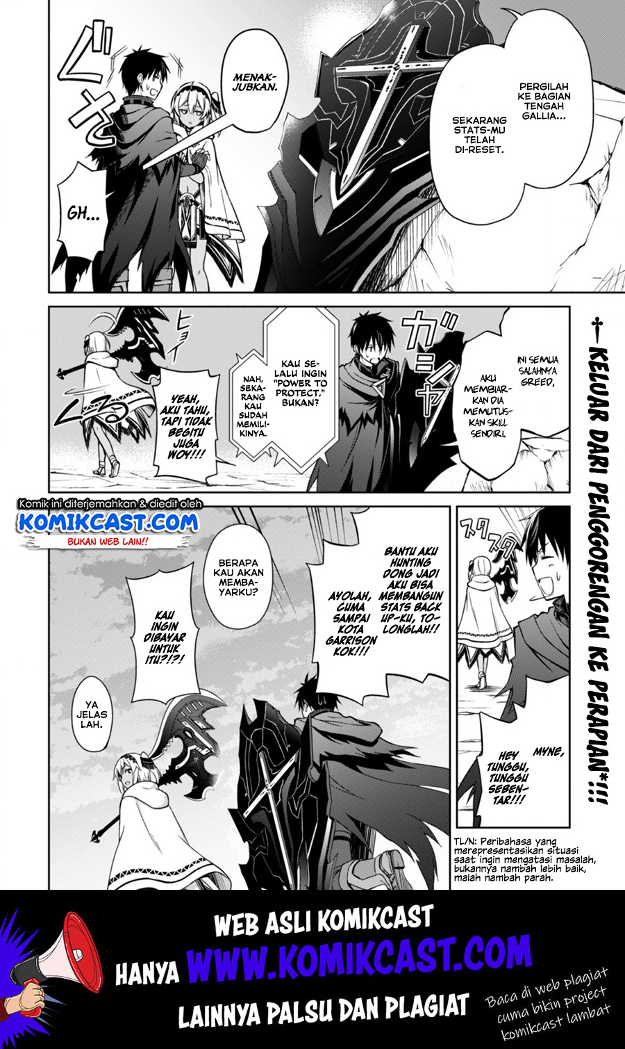 Berserk of Gluttony Chapter 21 - halaman 33