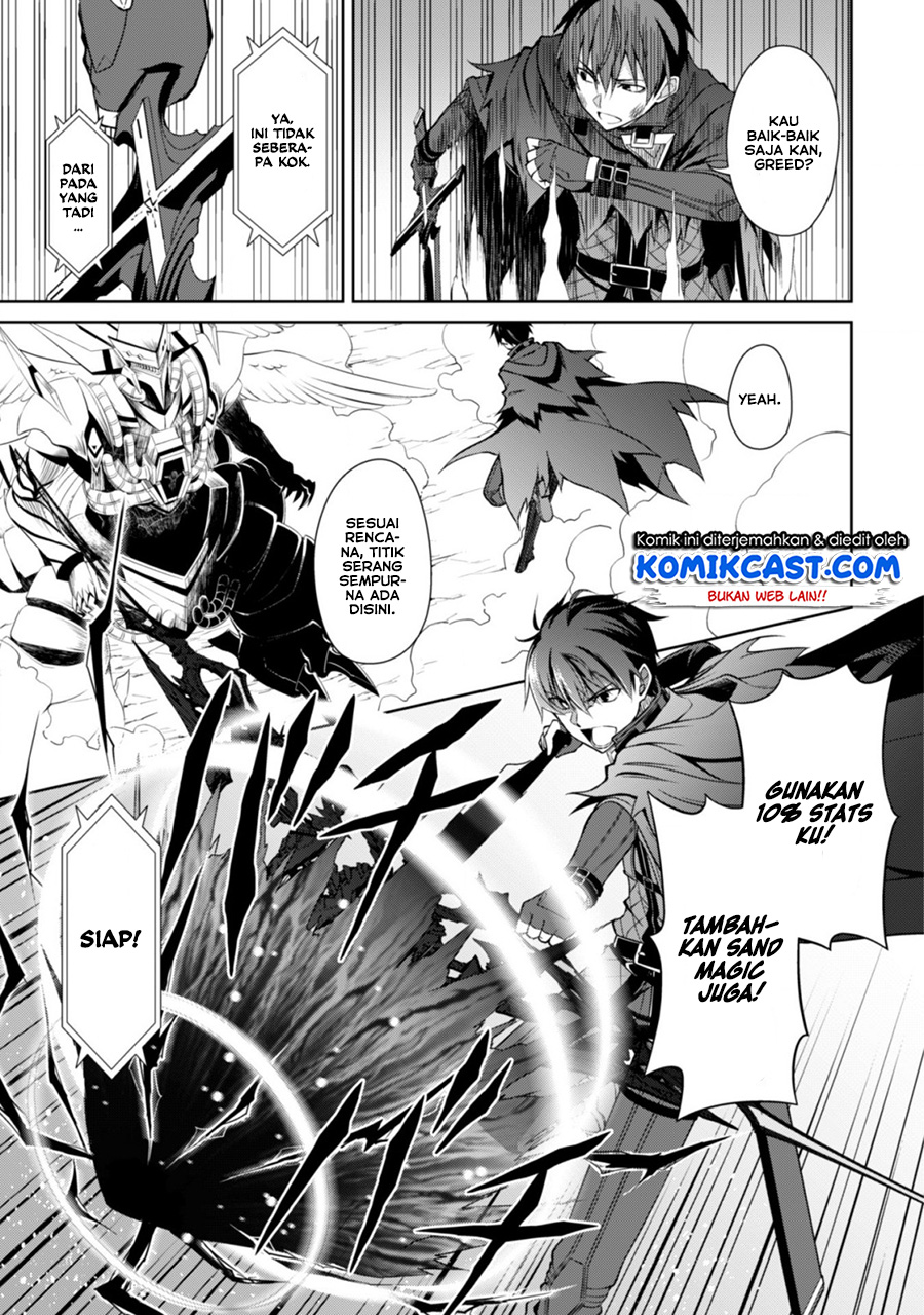 Berserk of Gluttony Chapter 21 - halaman 6