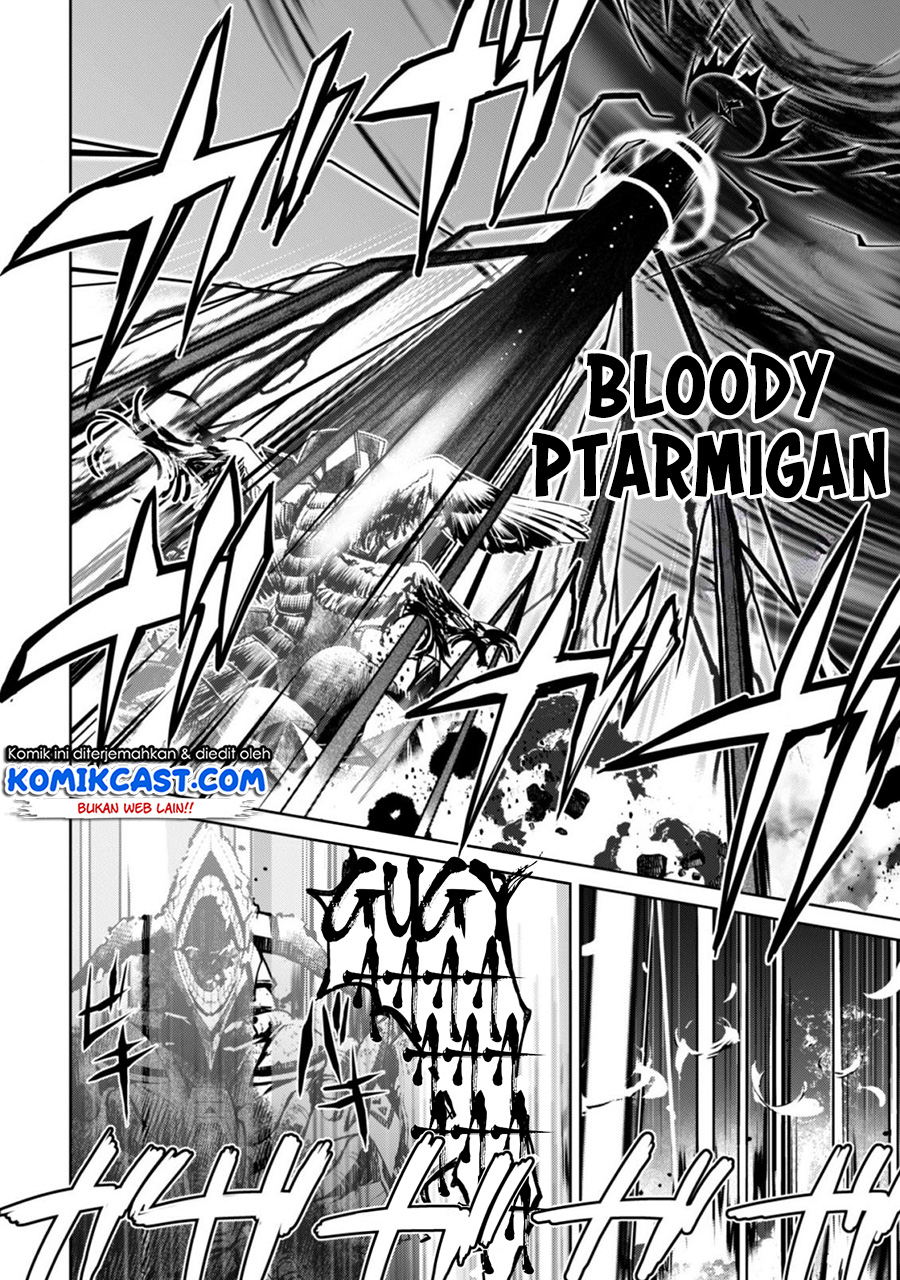 Berserk of Gluttony Chapter 21 - halaman 7
