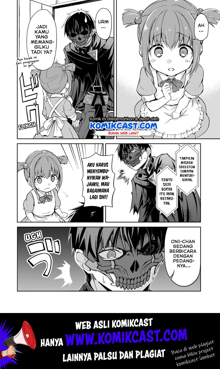 Berserk of Gluttony Chapter 22 - halaman 11