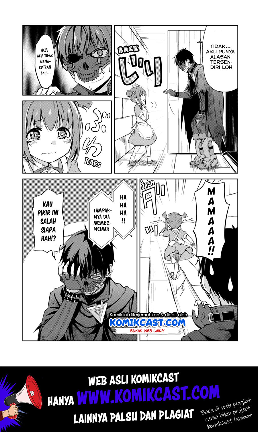 Berserk of Gluttony Chapter 22 - halaman 12
