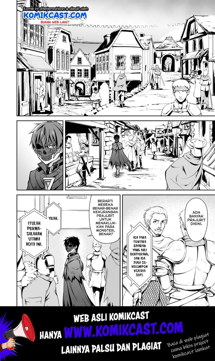 Berserk of Gluttony Chapter 22 - halaman 13