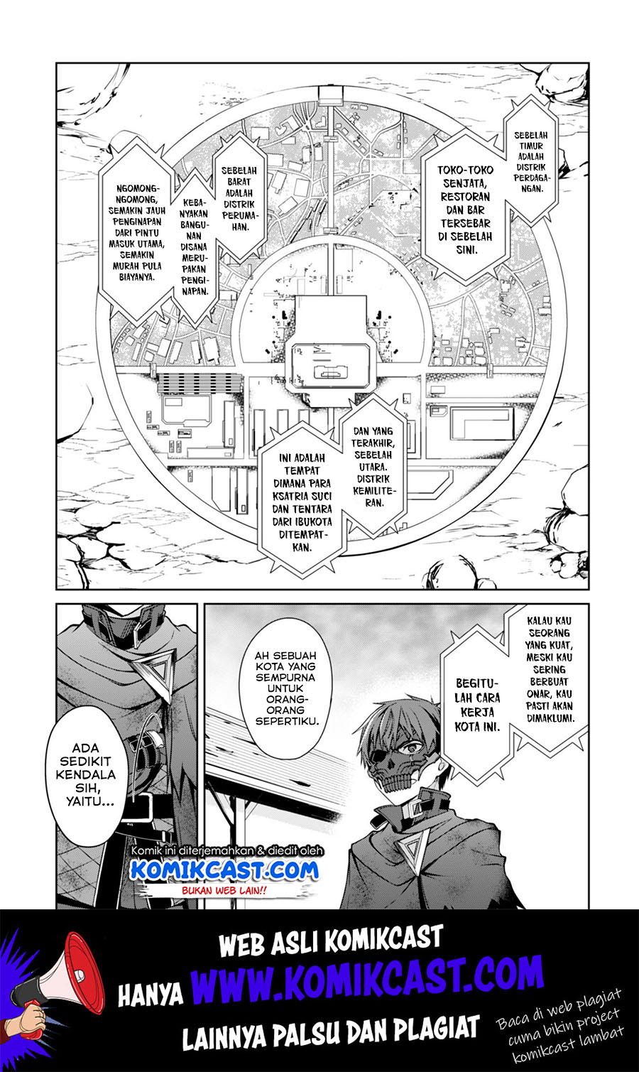 Berserk of Gluttony Chapter 22 - halaman 14