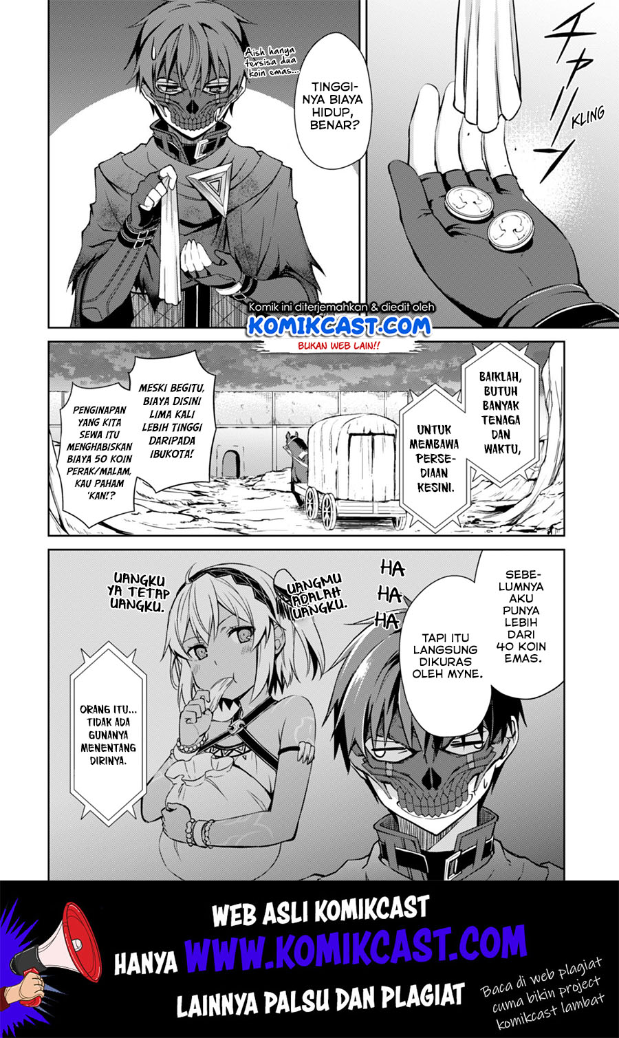Berserk of Gluttony Chapter 22 - halaman 15