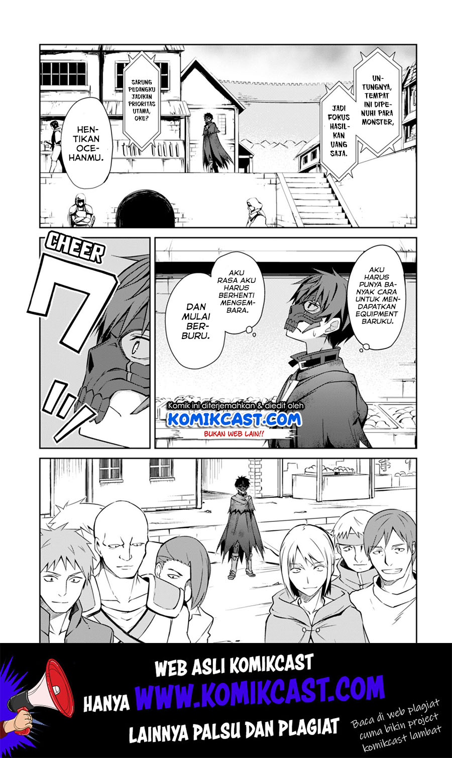 Berserk of Gluttony Chapter 22 - halaman 16