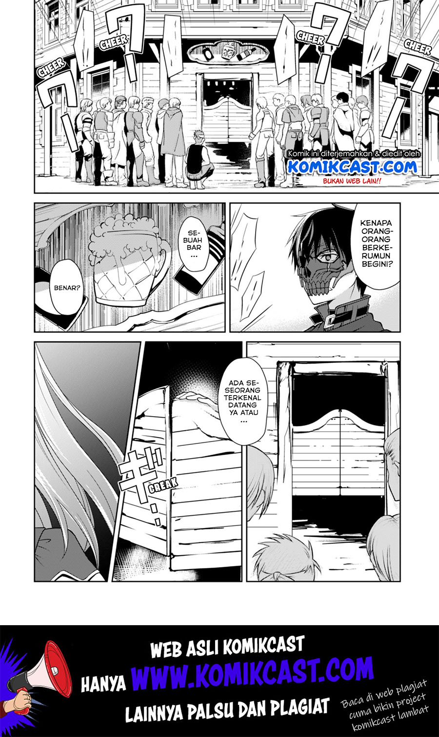 Berserk of Gluttony Chapter 22 - halaman 17