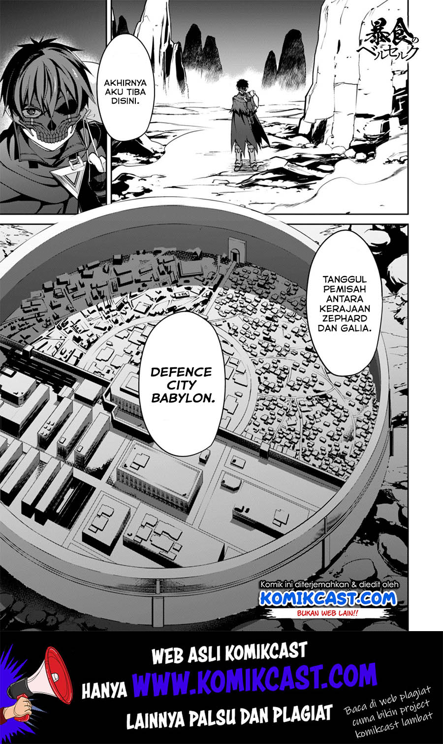 Berserk of Gluttony Chapter 22 - halaman 2