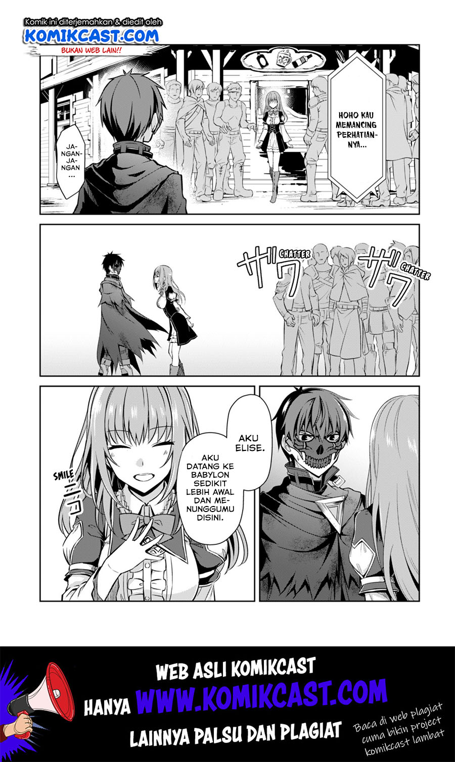 Berserk of Gluttony Chapter 22 - halaman 20