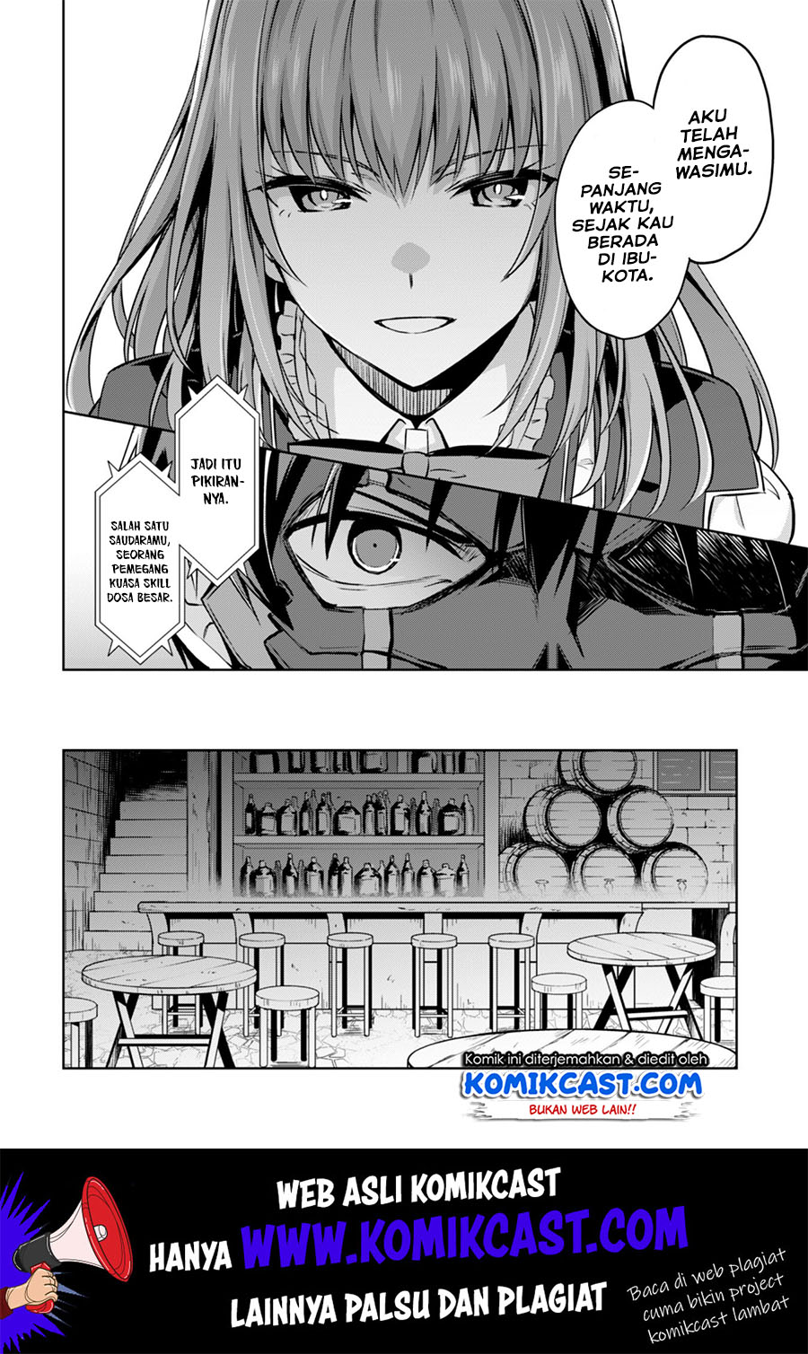 Berserk of Gluttony Chapter 22 - halaman 21