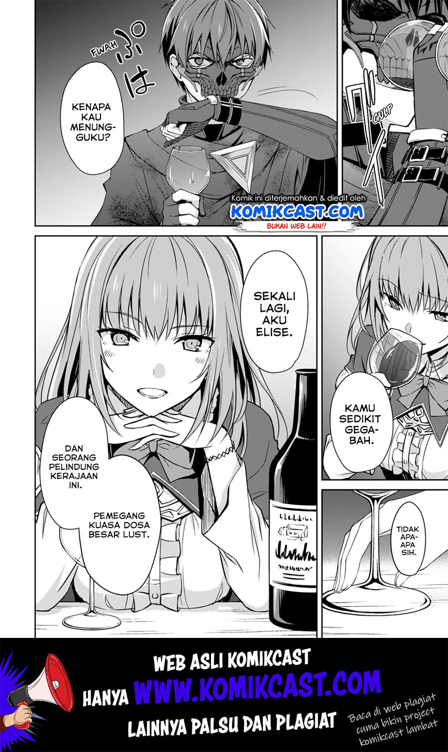 Berserk of Gluttony Chapter 22 - halaman 23