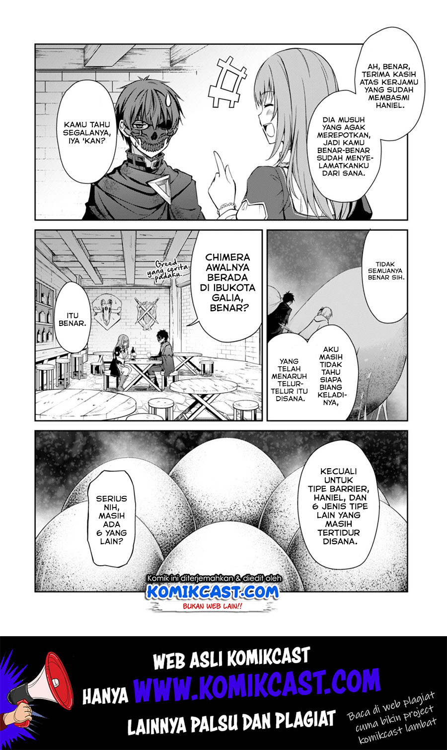 Berserk of Gluttony Chapter 22 - halaman 25