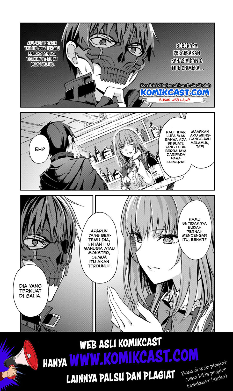 Berserk of Gluttony Chapter 22 - halaman 26