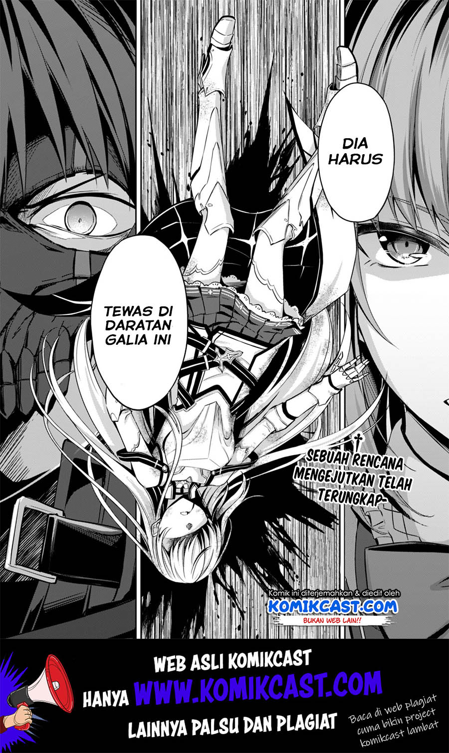 Berserk of Gluttony Chapter 22 - halaman 31