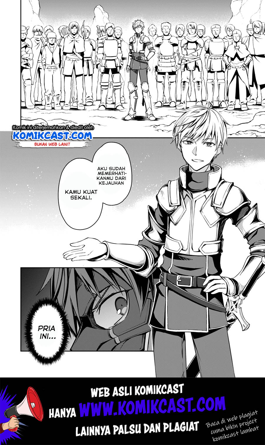 Berserk of Gluttony Chapter 23 - halaman 11