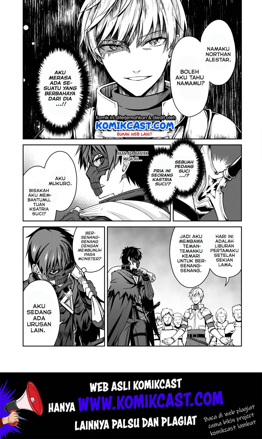 Berserk of Gluttony Chapter 23 - halaman 12