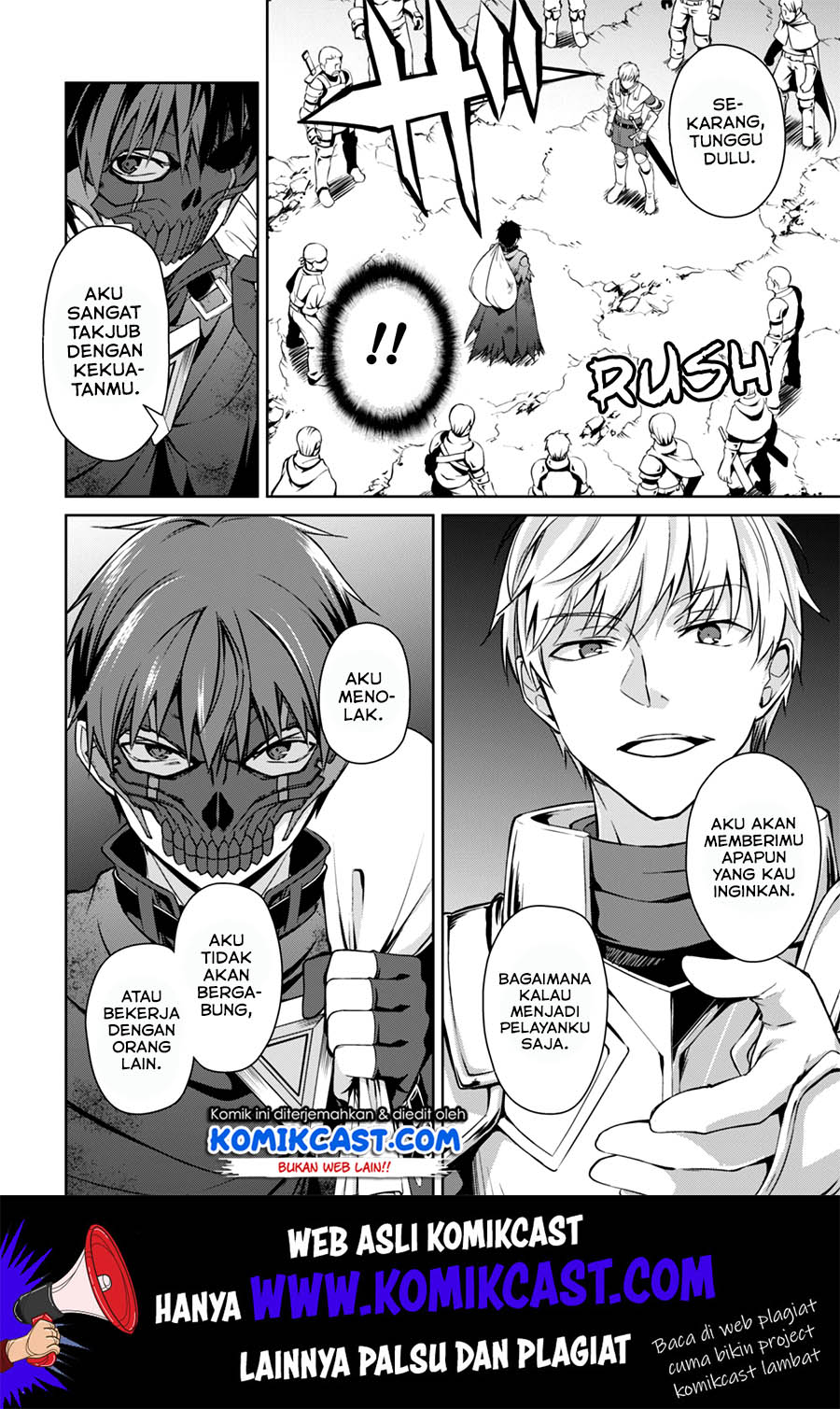 Berserk of Gluttony Chapter 23 - halaman 13