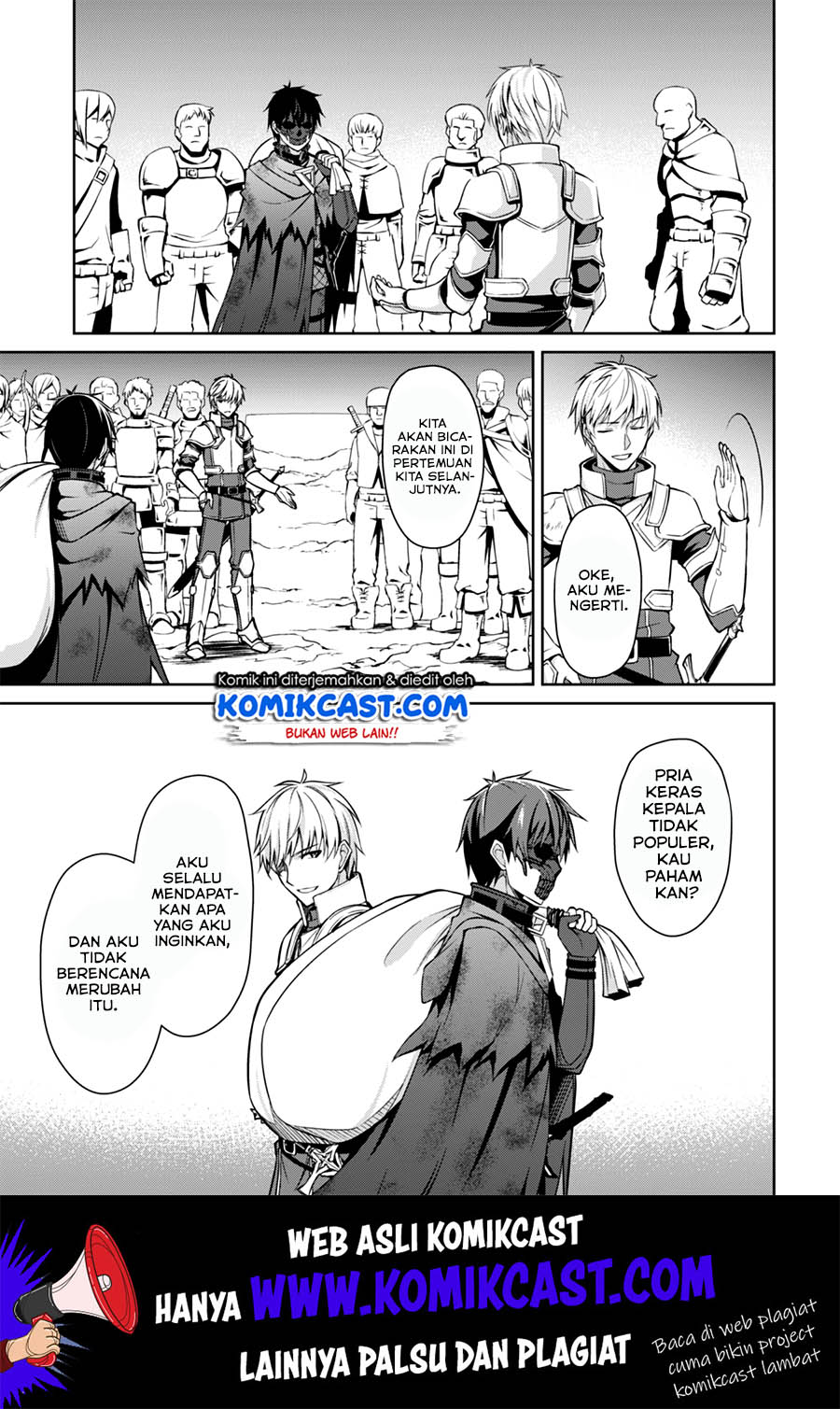 Berserk of Gluttony Chapter 23 - halaman 14
