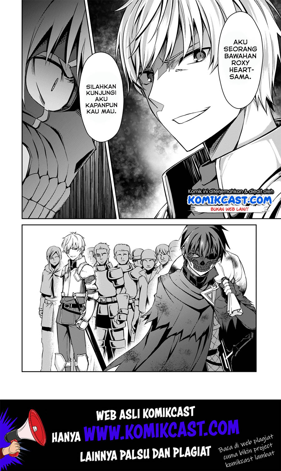 Berserk of Gluttony Chapter 23 - halaman 15