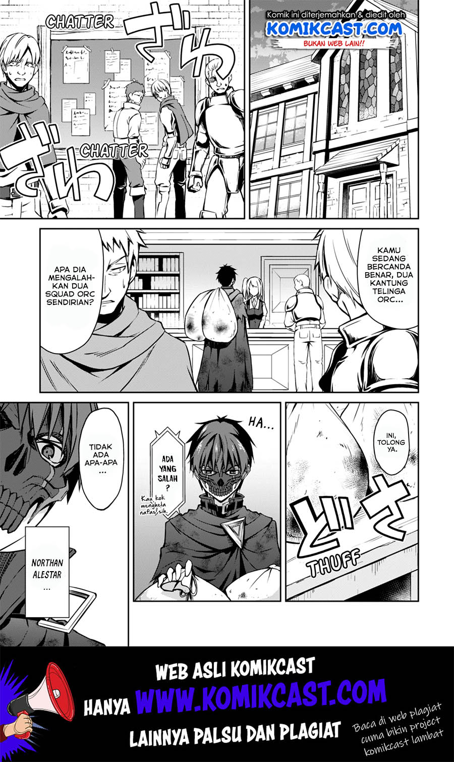 Berserk of Gluttony Chapter 23 - halaman 16