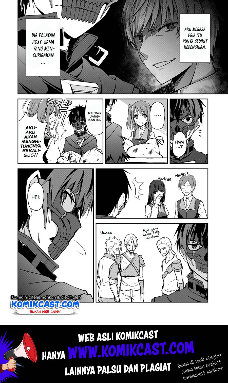 Berserk of Gluttony Chapter 23 - halaman 17