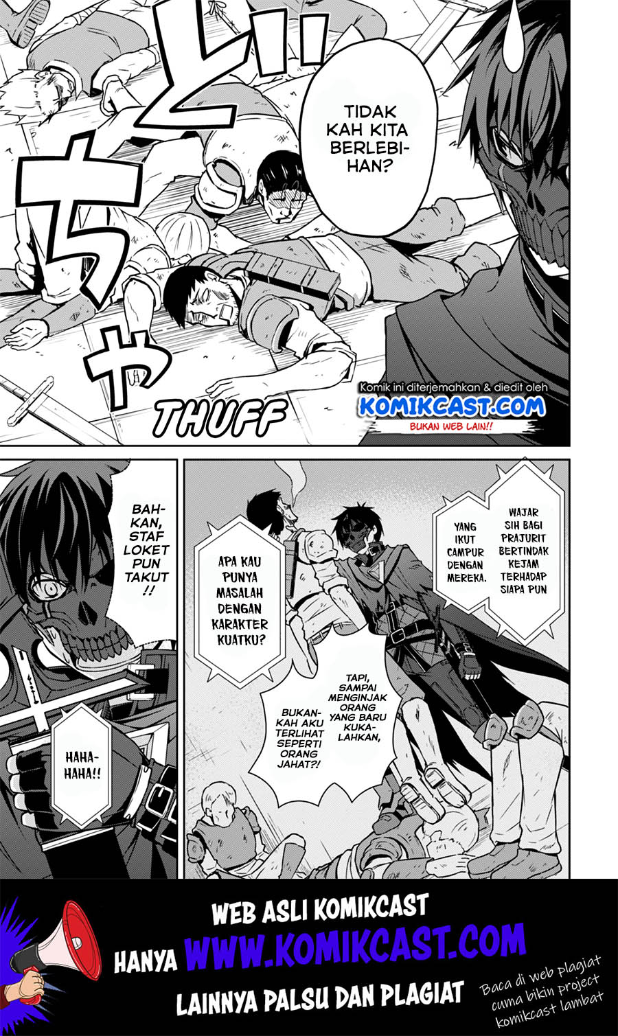 Berserk of Gluttony Chapter 23 - halaman 18