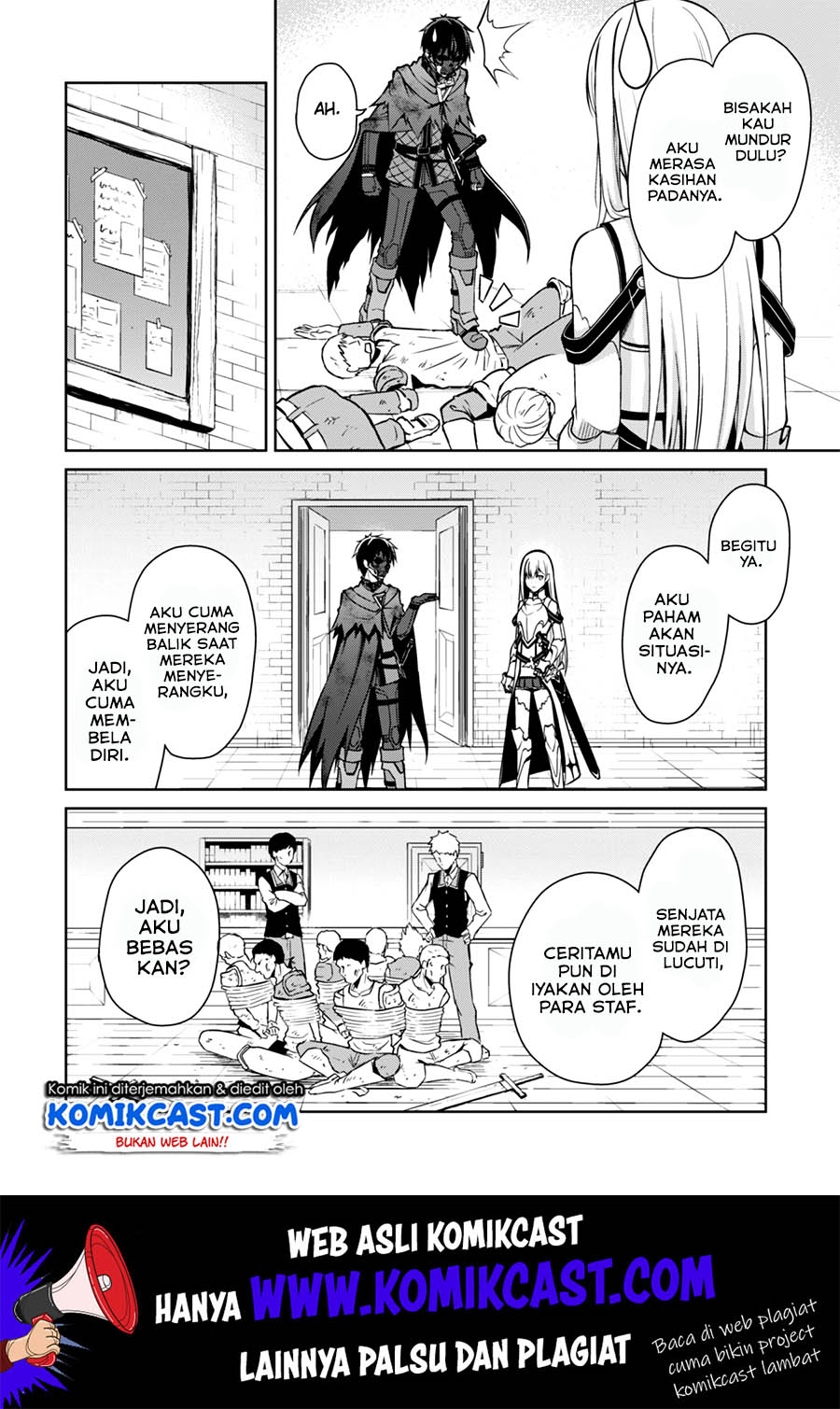 Berserk of Gluttony Chapter 23 - halaman 21