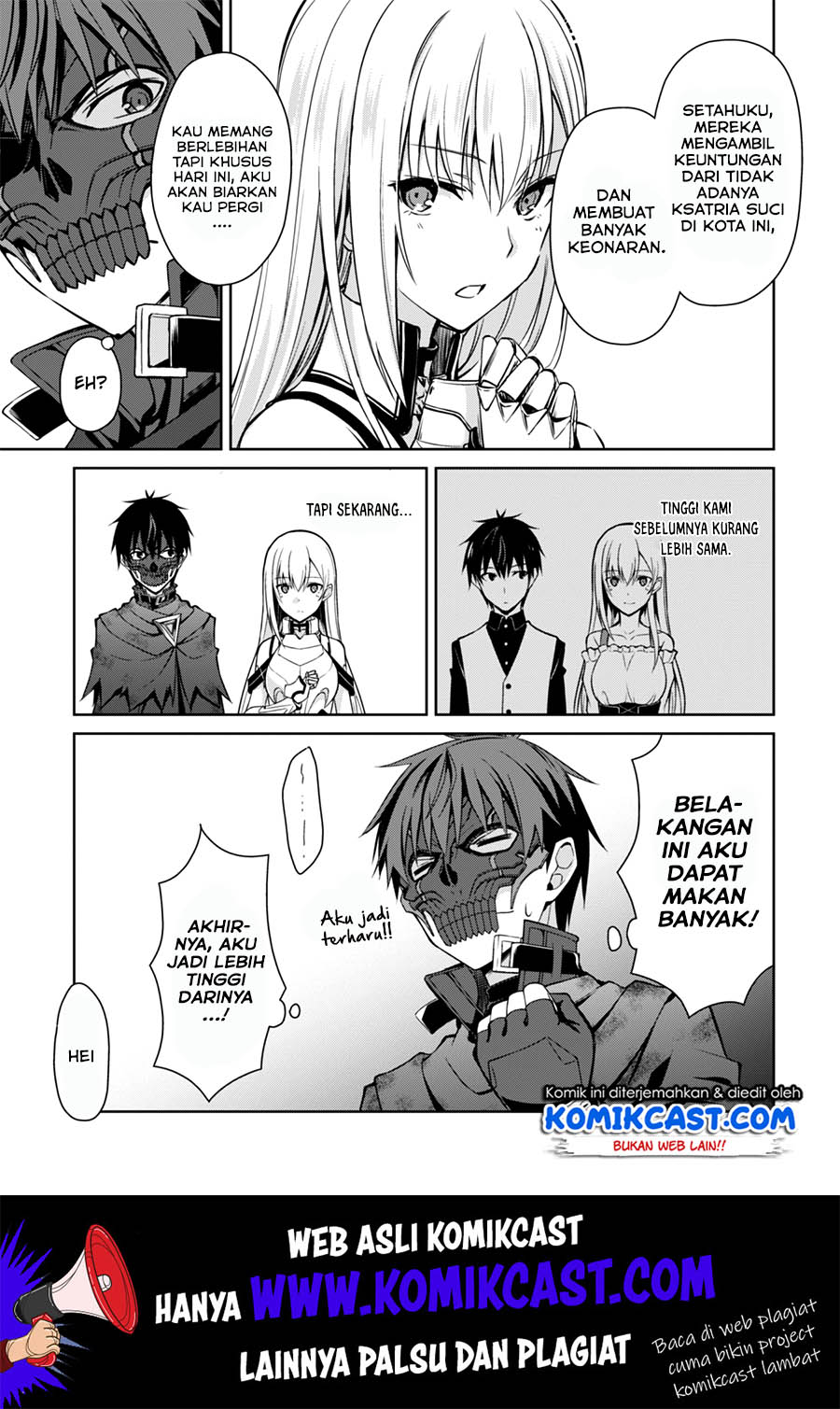 Berserk of Gluttony Chapter 23 - halaman 22