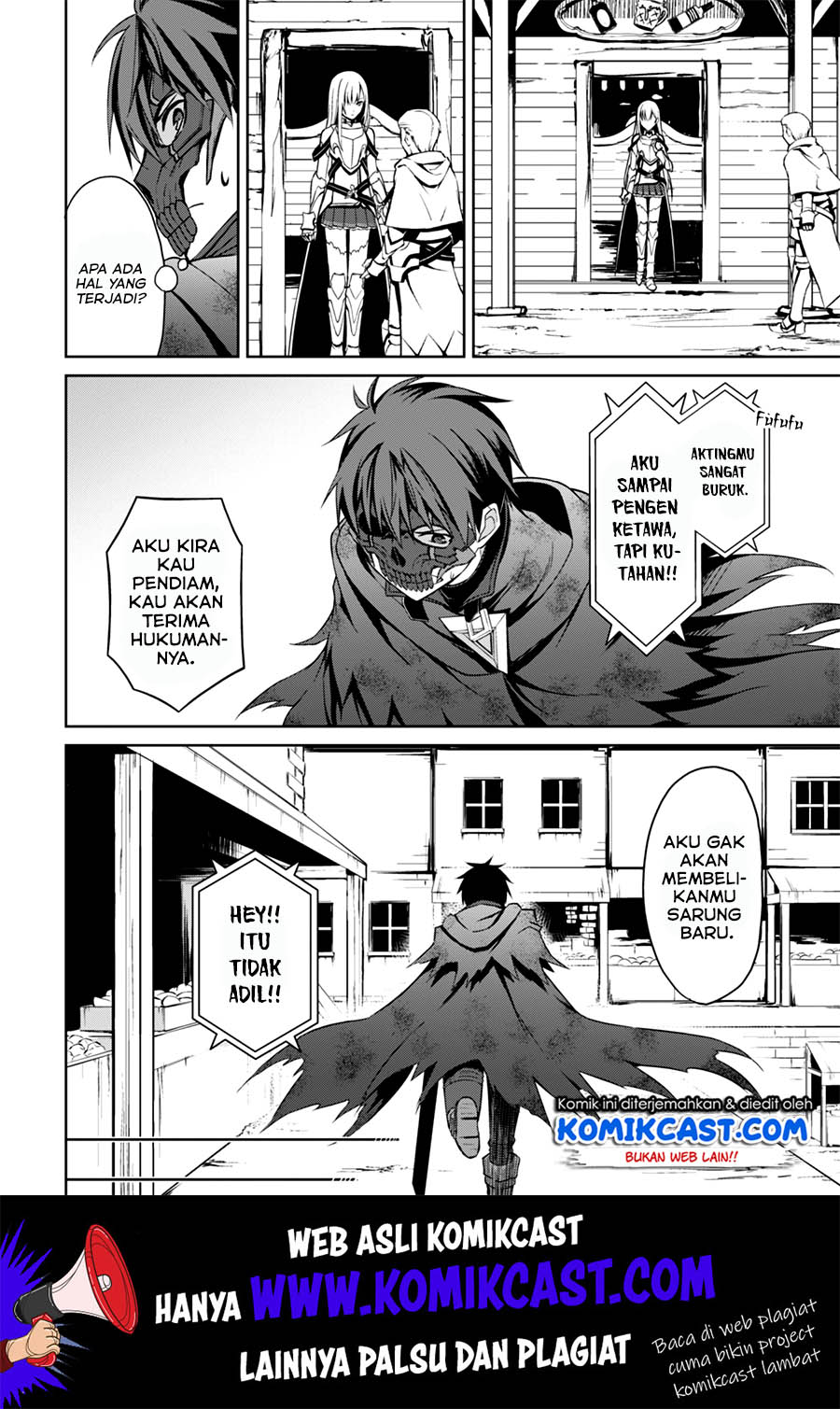 Berserk of Gluttony Chapter 23 - halaman 25
