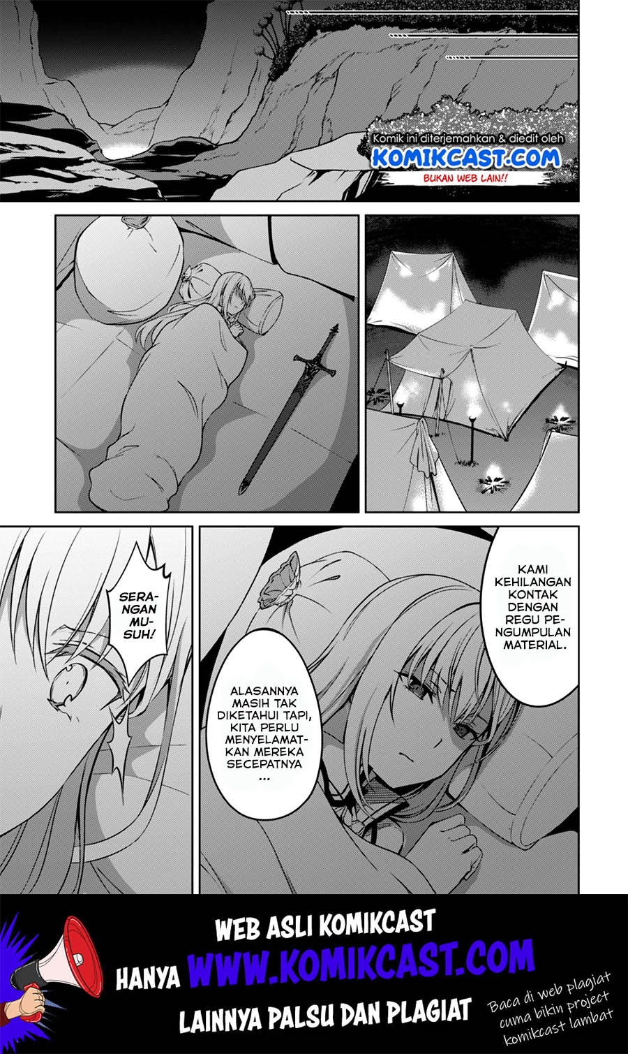 Berserk of Gluttony Chapter 23 - halaman 26