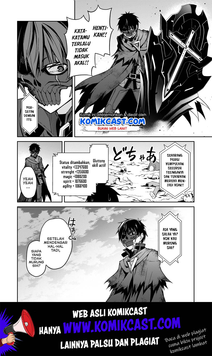 Berserk of Gluttony Chapter 23 - halaman 3