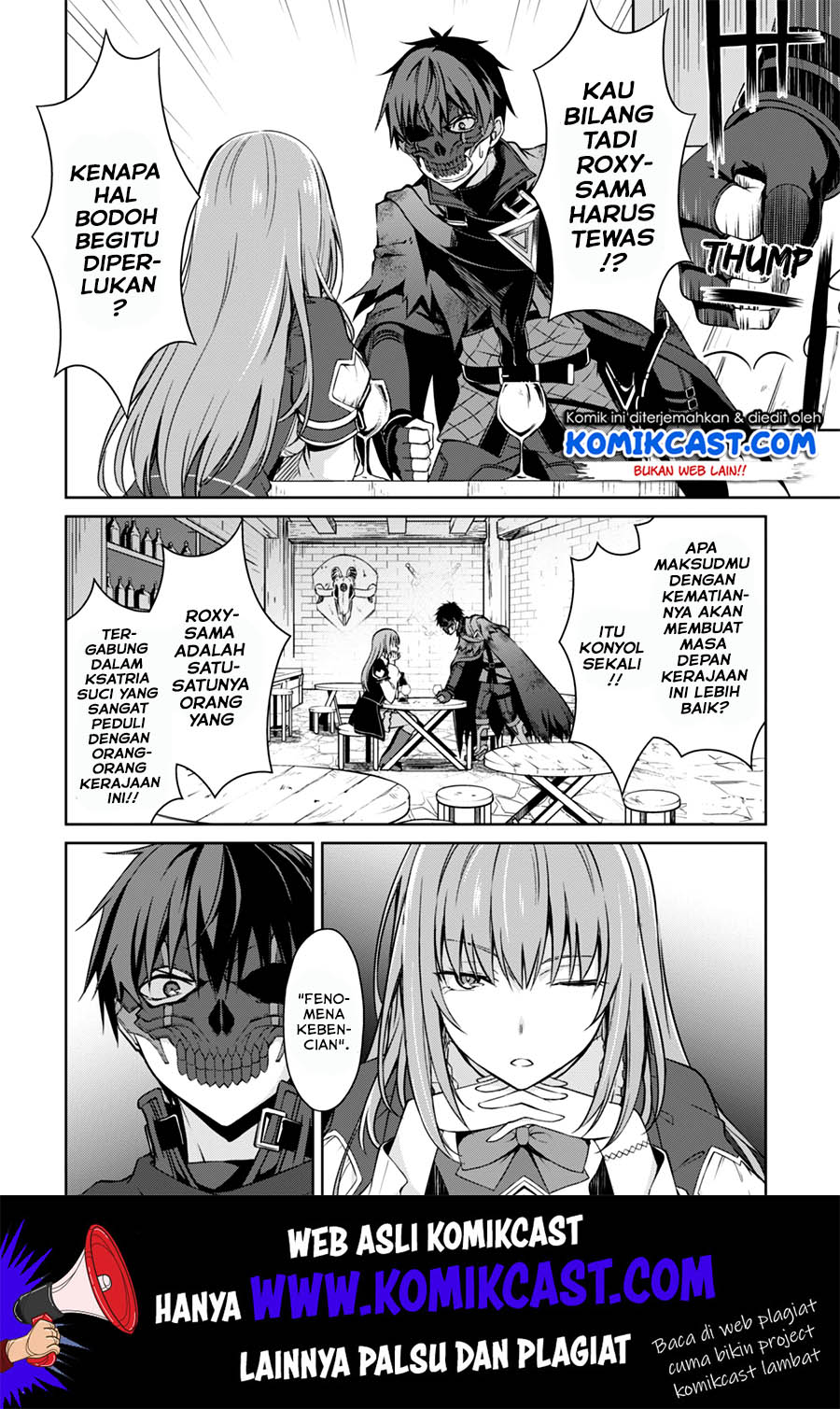Berserk of Gluttony Chapter 23 - halaman 5