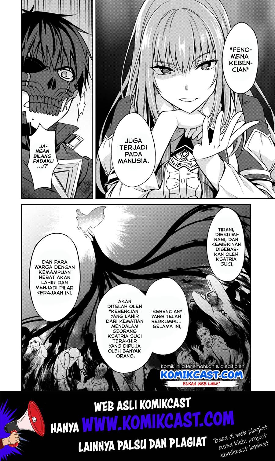 Berserk of Gluttony Chapter 23 - halaman 7