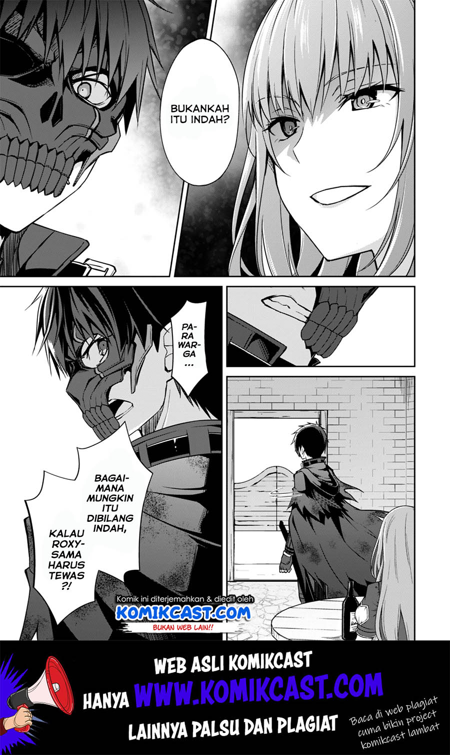 Berserk of Gluttony Chapter 23 - halaman 8