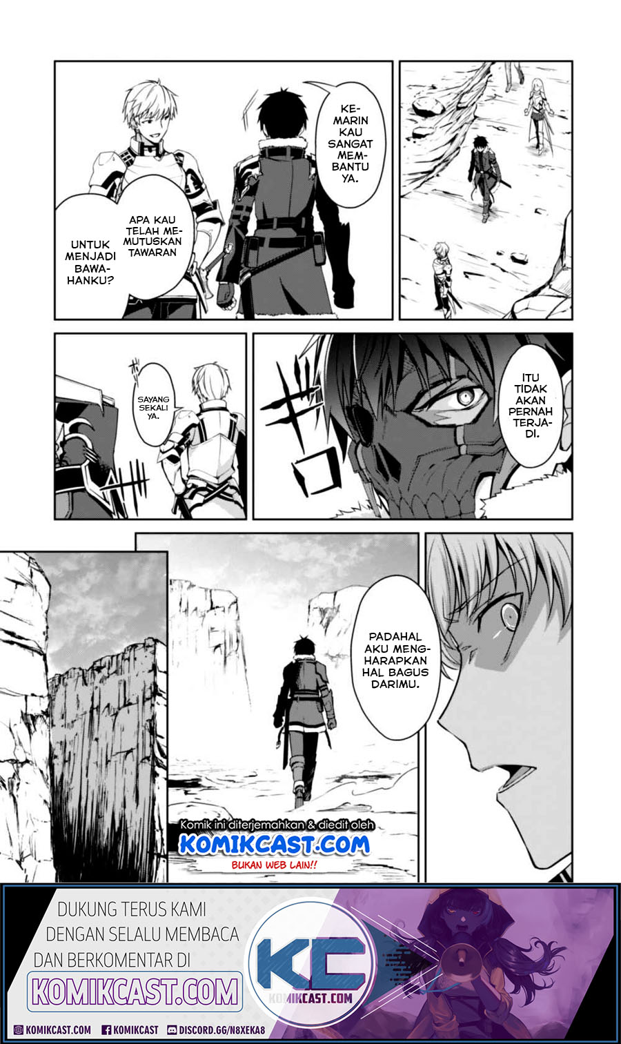 Berserk of Gluttony Chapter 24 - halaman 10