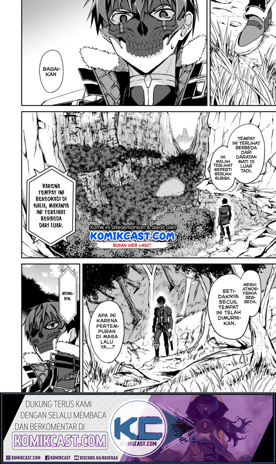 Berserk of Gluttony Chapter 24 - halaman 11
