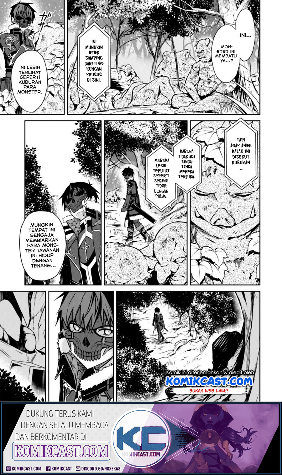 Berserk of Gluttony Chapter 24 - halaman 12