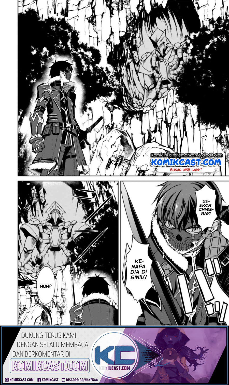 Berserk of Gluttony Chapter 24 - halaman 13