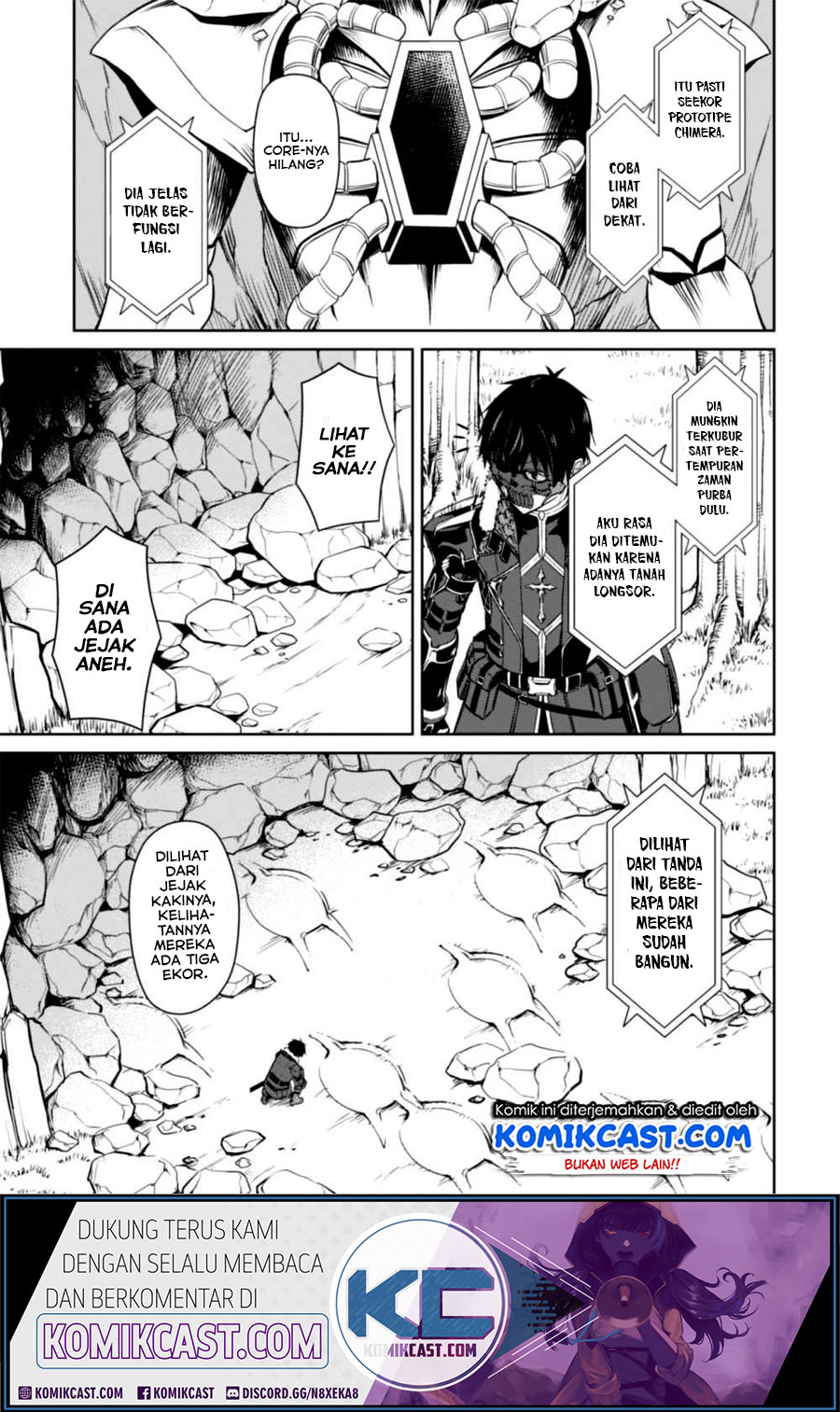 Berserk of Gluttony Chapter 24 - halaman 14