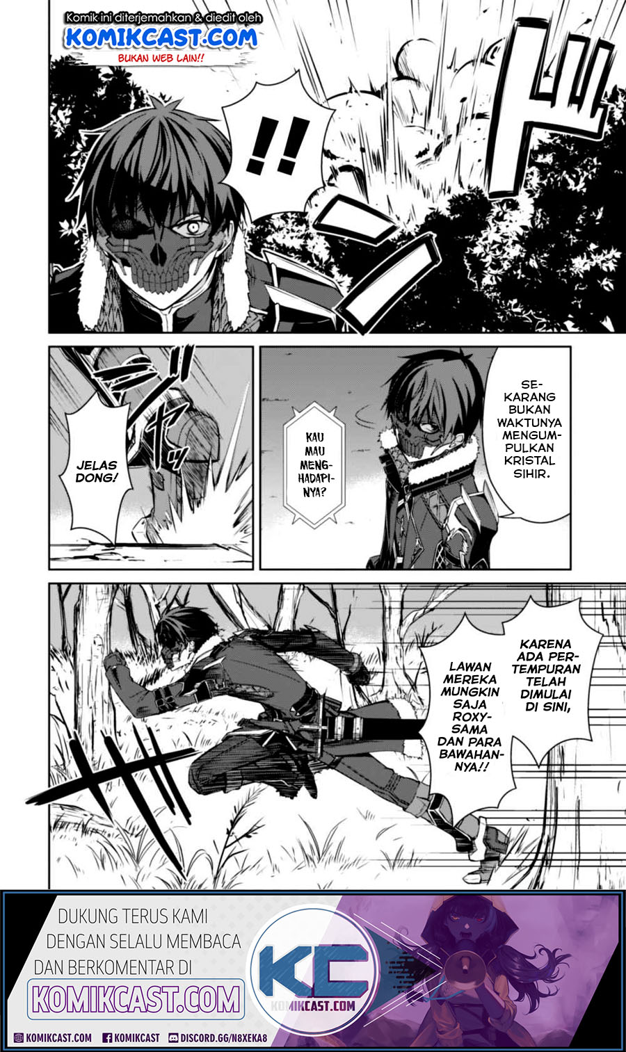 Berserk of Gluttony Chapter 24 - halaman 15