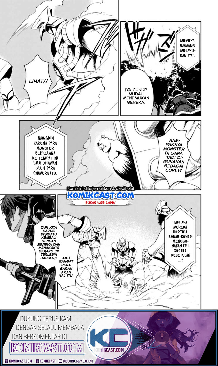 Berserk of Gluttony Chapter 24 - halaman 16