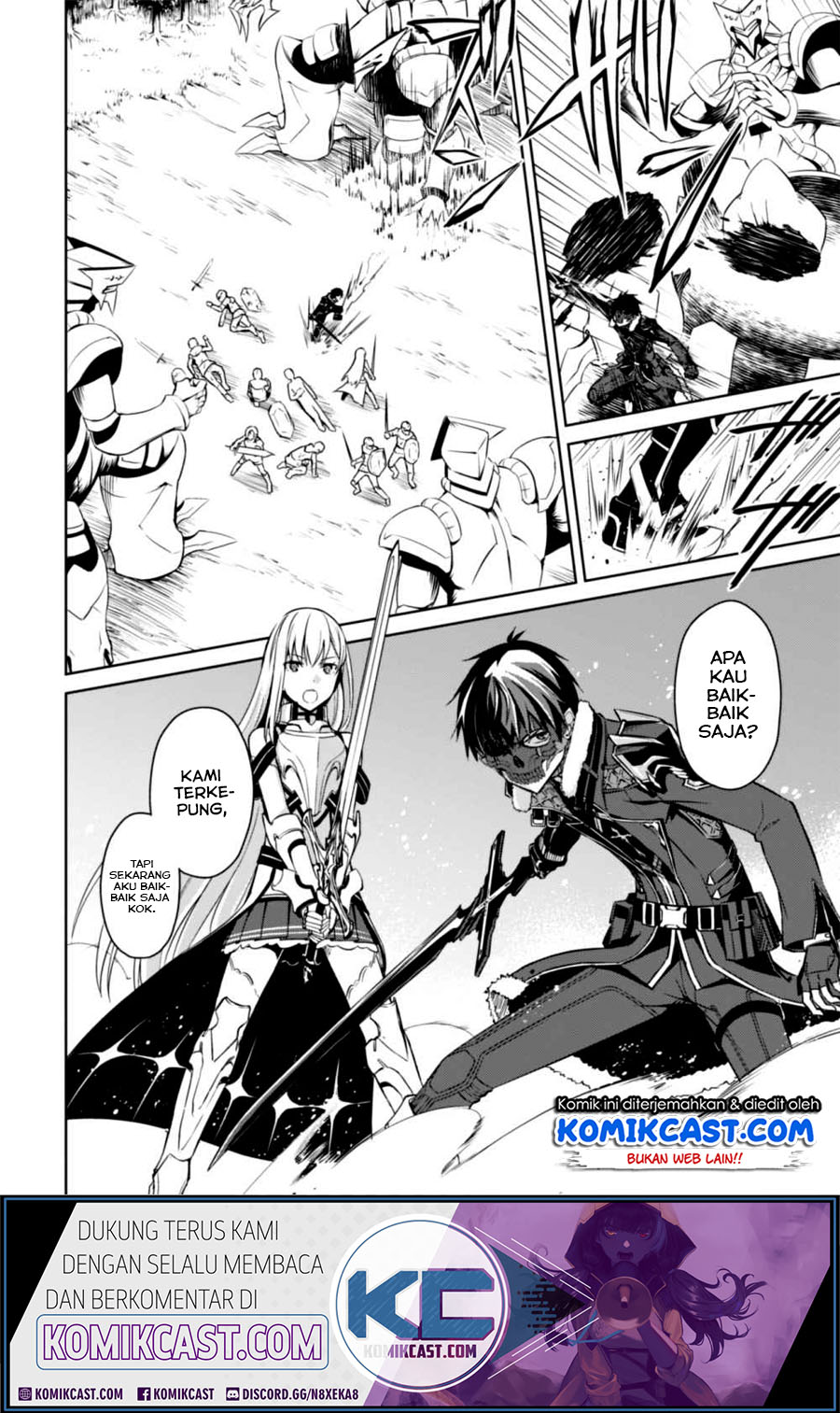 Berserk of Gluttony Chapter 24 - halaman 17
