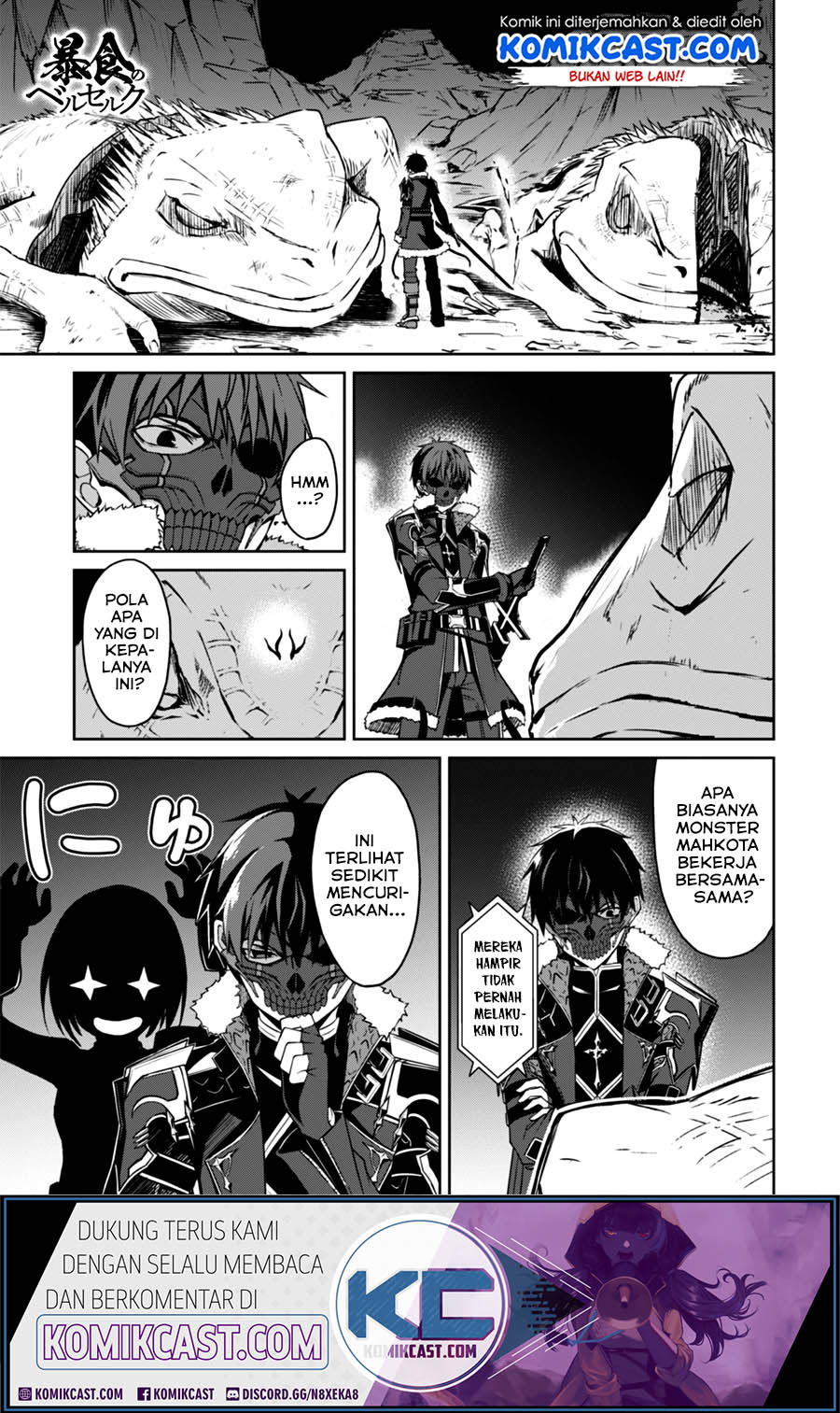 Berserk of Gluttony Chapter 24 - halaman 2