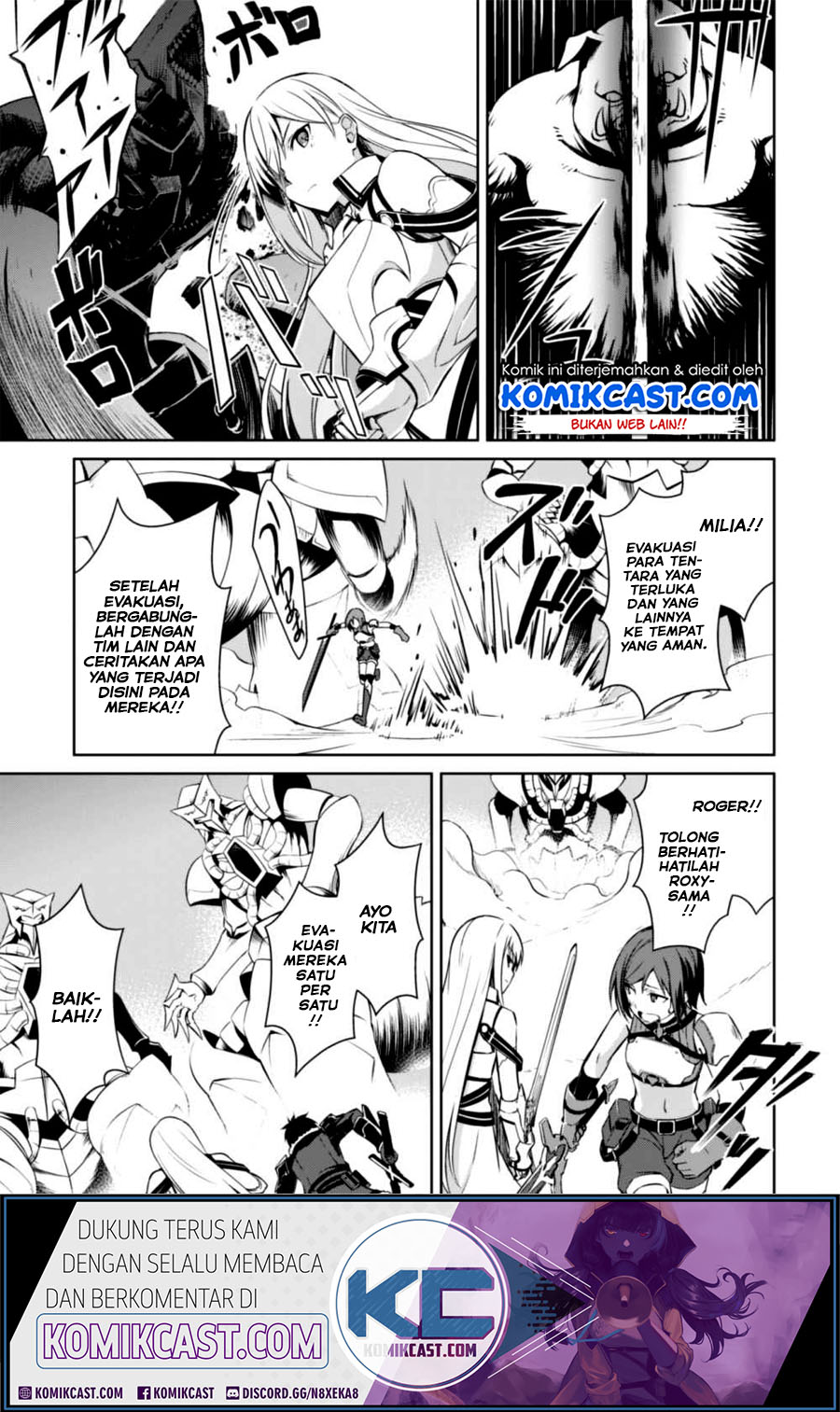 Berserk of Gluttony Chapter 24 - halaman 20