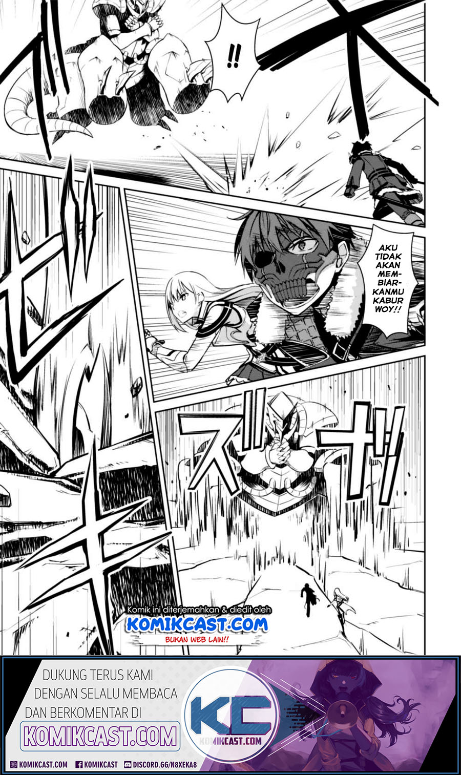 Berserk of Gluttony Chapter 24 - halaman 22