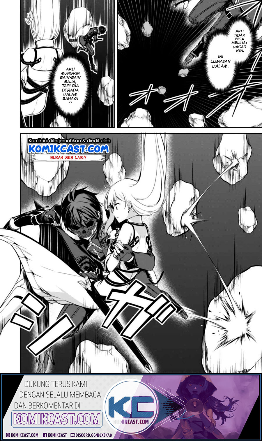 Berserk of Gluttony Chapter 24 - halaman 24